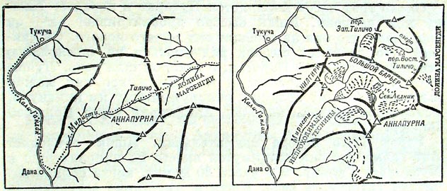 Орография массива Аннапурна